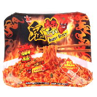 YOYO.casa 大柔屋 - Doll Ghost Spicy Thai Style Spicy Prawn Flavour Instant Noodle (Fire Noodle),111g 