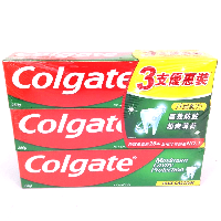 YOYO.casa 大柔屋 - Colgate Super Cool Mint Flavored High-efficiency Anti-cavity Toothpaste 3 Sticks,250g*3 