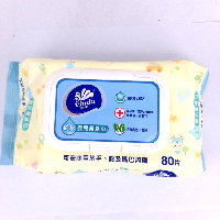 YOYO.casa 大柔屋 - Vinda Pure Water Baby Skin Care Wipes,80s 