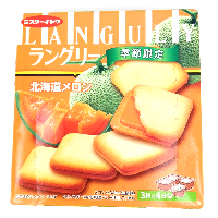 YOYO.casa 大柔屋 - Hokkaido Melon Sandwich Cookies,12枚 