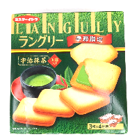 YOYO.casa 大柔屋 - ITO Languly Uji Matcha Cream Flavour Cookies,127.2g 