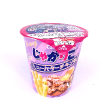 YOYO.casa 大柔屋 - 卡樂B薯條杯 牛油蜜糖雞味,52g 