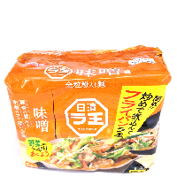 YOYO.casa 大柔屋 - 日清 拉麵王味噌味,495g 