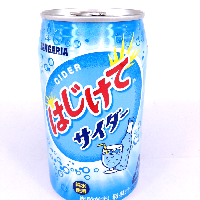 YOYO.casa 大柔屋 - Sangaria Popping Cider,350g 