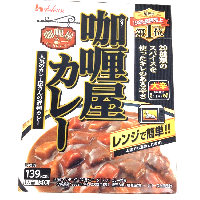 YOYO.casa 大柔屋 - House Curry Ya Curry Extra Hot,180g 