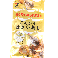 YOYO.casa 大柔屋 - 山榮 炭燒竹莢魚,27g YOYO.casa 大柔屋 - 山榮 炭燒竹莢魚,27g