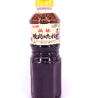 YOYO.casa 大柔屋 - Daisho秘伝燒肉醬汁,575g 