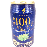 YOYO.casa 大柔屋 - 鮮優榨白葡萄果汁氣泡酒,350ml 
