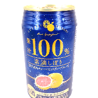 YOYO.casa 大柔屋 - Red Grapefruit Juice Sparkling Wine,350ml 
