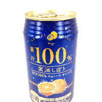 YOYO.casa 大柔屋 - 鮮優榨橙汁果汁氣泡酒,350ml 