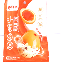 YOYO.casa 大柔屋 - Quail Eggs Spicy Flavor,70g 