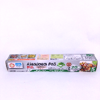 YOYO.casa 大柔屋 - Aluminum Paper -Food Grade,5M 