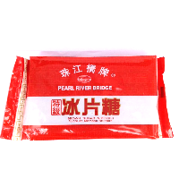 YOYO.casa 大柔屋 - Pearl River Bridge Brown Sugar Pieces,454g 