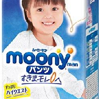 YOYO.casa 大柔屋 - MOONY Diaper Pants XXL For Girl,26s 