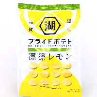 YOYO.casa 大柔屋 - Lemon Vinaigrette Salt Potato Chips,58g 