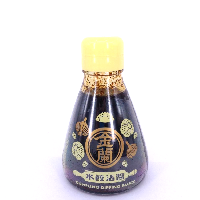 YOYO.casa 大柔屋 - Dumpling Dipping Sauce,200g YOYO.casa 大柔屋 - Dumpling Dipping Sauce,200g