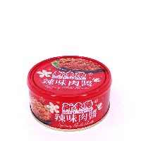 YOYO.casa 大柔屋 - Spicy Pork Paste,147g 