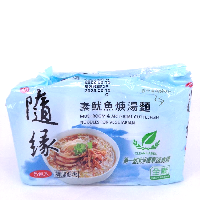 YOYO.casa 大柔屋 - 味丹隨緣 素魷魚焿湯麵 5包入,100g*5 