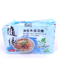 YOYO.casa 大柔屋 - Mushroom  Artificial Cuttlefish Noodles For Vegetarian,100g*5 