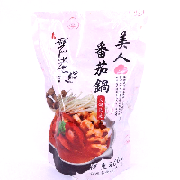 YOYO.casa 大柔屋 - Tomato Pot Hot Pot Soup Base,800g 