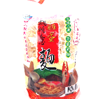 YOYO.casa 大柔屋 - 金雞牌 雞蛋鍋燒意麵,250g 