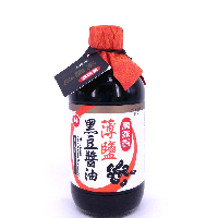 YOYO.casa 大柔屋 - Black Bean Less Sodium Soy Sauce Gluten Free,450ml 