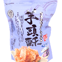 YOYO.casa 大柔屋 - Taro Crisp,150g 