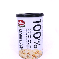 YOYO.casa 大柔屋 - 馬玉山100%純杏仁粉(罐),380g 