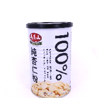 YOYO.casa 大柔屋 - GREENMAX 100% Pure Apricot Kernel Powder,380g YOYO.casa 大柔屋 - GREENMAX 100% Pure Apricot Kernel Powder,380g