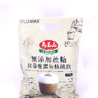 YOYO.casa 大柔屋 - GREENMAX Red Quinoa  Black Soybean with Walnut Cereal No Sugar Added,30g*12 