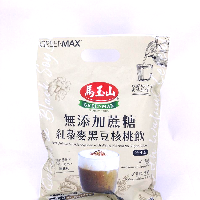 YOYO.casa 大柔屋 - GREENMAX Red Quinoa Black Soybean with Walnut Cereal No Sugar Added,30g*12 YOYO.casa 大柔屋 - GREENMAX Red Quinoa Black Soybean with Walnut Cereal No Sugar Added,30g*12