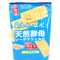 YOYO.casa 大柔屋 - Natural Yeast Soda Cracker (Sesame Flavour),540g 