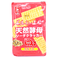 YOYO.casa 大柔屋 - Natural Yeast Soda Cracker (5 Grains Flavour),540g 