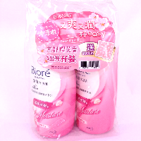 YOYO.casa 大柔屋 - 孖裝碧柔沐浴乳 京都櫻花香 溫和水嫩型,1L*2 YOYO.casa 大柔屋 - 孖裝碧柔沐浴乳 京都櫻花香 溫和水嫩型,1L*2