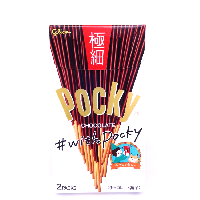 YOYO.casa 大柔屋 - 江崎古力果 Pocky超細 朱古力餅,75.4g 