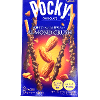 YOYO.casa 大柔屋 - Pocky Crush Almond,66g 