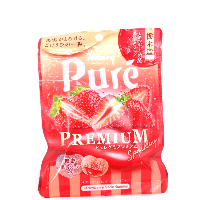 YOYO.casa 大柔屋 - Pure Gummy Premium Ibaragi Totiotome Strawberry Sparkling,54g 