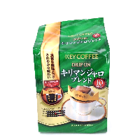 YOYO.casa 大柔屋 - Drip On Kilimanjaro Blend (10 cups),80g YOYO.casa 大柔屋 - Drip On Kilimanjaro Blend (10 cups),80g