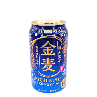 YOYO.casa 大柔屋 - Suntory Rich Malt Beer, YOYO.casa 大柔屋 - Suntory Rich Malt Beer,