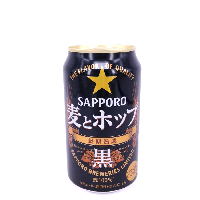YOYO.casa 大柔屋 - 札幌 醇厚黑麥啤酒,350ml 