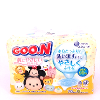 YOYO.casa 大柔屋 - GOON 99% Purified Water Wipes,70枚*3 