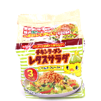 YOYO.casa 大柔屋 - Crispy Noodle for Lettuce Salad with Cheese Sauce 3P,135g 