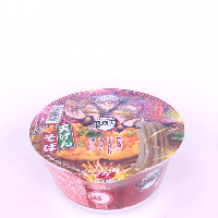 YOYO.casa 大柔屋 - Donbei Tempura Soba Kimetsu-no-Yaiba Package,100g 