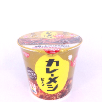 YOYO.casa 大柔屋 - Curry Rice Beef flavor,107g 