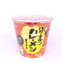 YOYO.casa 大柔屋 - 日清黃油咖喱雞味即食泡飯,100g 