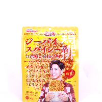 YOYO.casa 大柔屋 - Seasoned Flour for Fried Chicken (Taiwanese Style),60g 