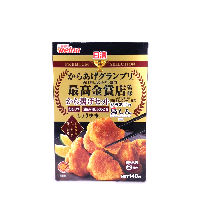 YOYO.casa 大柔屋 - Fried Meat Shoyu Flavored Powder,140g 
