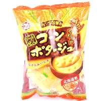 YOYO.casa 大柔屋 - hondas rice cracker, YOYO.casa 大柔屋 - hondas rice cracker,