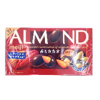 YOYO.casa 大柔屋 - Meji Cocoa Almond Chocolate,84g 