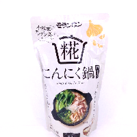 YOYO.casa 大柔屋 - Koji Garlic Hot Pot Soup,750g 